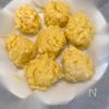 ふわシュワ食感♪はんぺんで作るインドネシア風蒸しシオマイの工程4