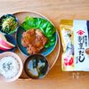 だしバターチキンステーキの工程4