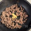 【照り焼き麻婆豆腐】中華じゃないのに麻婆っぽい不思議の工程2