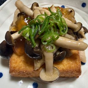 ゆっこの作ってみた!投稿(レンジで簡単！《厚揚げのきのこあんかけ》)