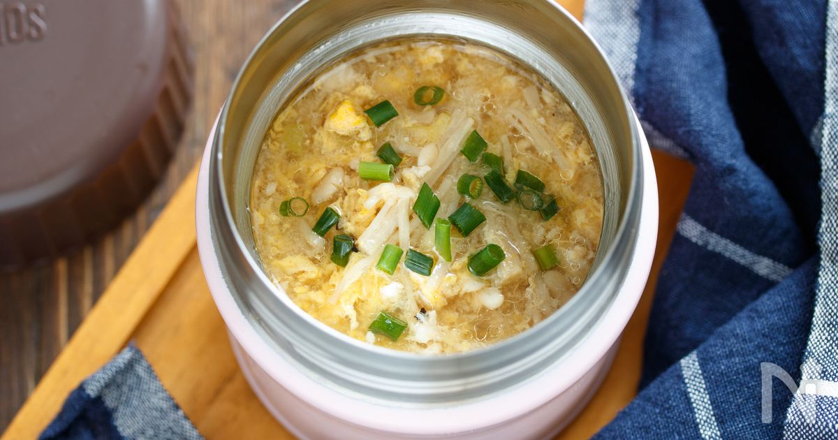 えのき入りかき玉スープ【#包丁不要 #スープジャー】