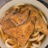 KUMIKOの作ってみた!投稿(【基本のきつねうどん】簡単!絶品!甘辛お揚げとお出汁が激うま)