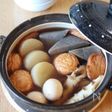 【基本の和食】お出汁がしみしみ～おでん