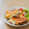 我が家の朝の定番！ハムチーズフレンチトースト