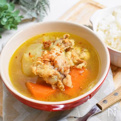 【手羽元スープカレー】ほったらかしで簡単ほろほろ♪
