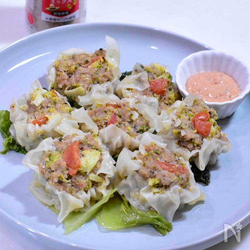 野菜たっぷり!メキシカンスパイシーしゅうまい