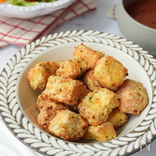 1度食べたら止まらん!【お豆腐のイタリアンクルトン】