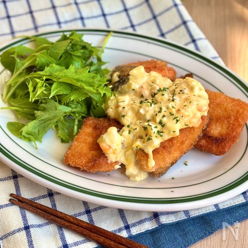 チーズ好き必見!【濃厚チーズタルタルの鮭フライ】