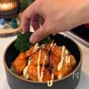 10分で完成!【オーロラチキン丼】の工程4