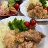 そら・ゆずの作ってみた!投稿(【衣ザクザク】基本の中華から揚げ)