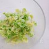 〈だし香る！冷たい白だしスープワンタン〉暑い日でもつるっと！の工程1