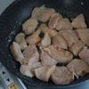 さっぱりジューシー♡鶏むね肉でネギ塩レモンチキンの工程1