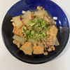 388834の作ってみた!投稿(「牡蠣だし醤油で」大根と厚揚げのうま煮)