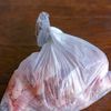 鶏肉とエリンギのマスタードぽん酢炒めの工程1