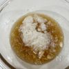〖鶏肉と夏野菜のみぞれ煮〗レンジで簡単！甘辛みぞれが絶品★の工程3