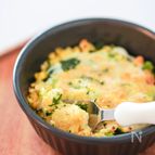 【離乳食後期〜】鮭と野菜のパングラタン