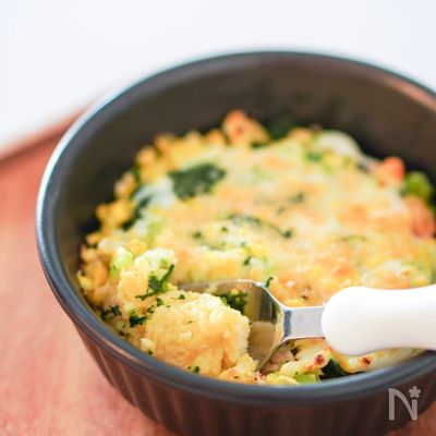 【離乳食後期〜】鮭と野菜のパングラタン