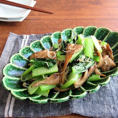 旨味たっぷり和総菜◎小松菜とまいたけのみそじゃこバター炒め