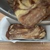 米粉で作る
ティラミス風マーブルパウンドケーキの工程12