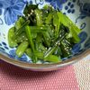 ゆっこの作ってみた!投稿(栄養満点!レンジで作る【小松菜ナムル】)