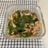1452180の作ってみた!投稿(しょうゆ麹漬け鶏胸肉のチンジャオロース)