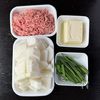 【大根1kg消費☆トロトロひき肉ピリから味噌とうふ餡】の下準備
