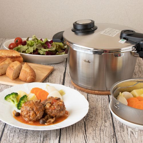 Fissler ビタクイック 4.5L 圧力鍋 フィスラー ビタクイック 4.5L+2.5L  