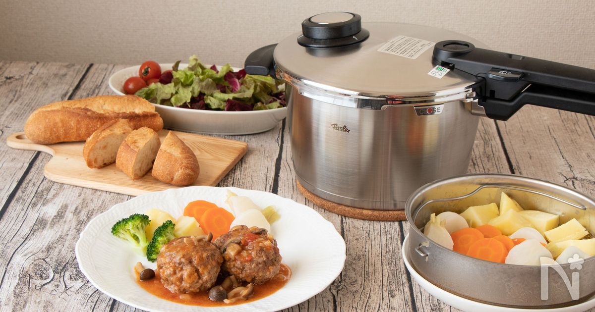 新品】MEYERマイヤー ハイプレッシャークッカー 5.5L 高圧力鍋  