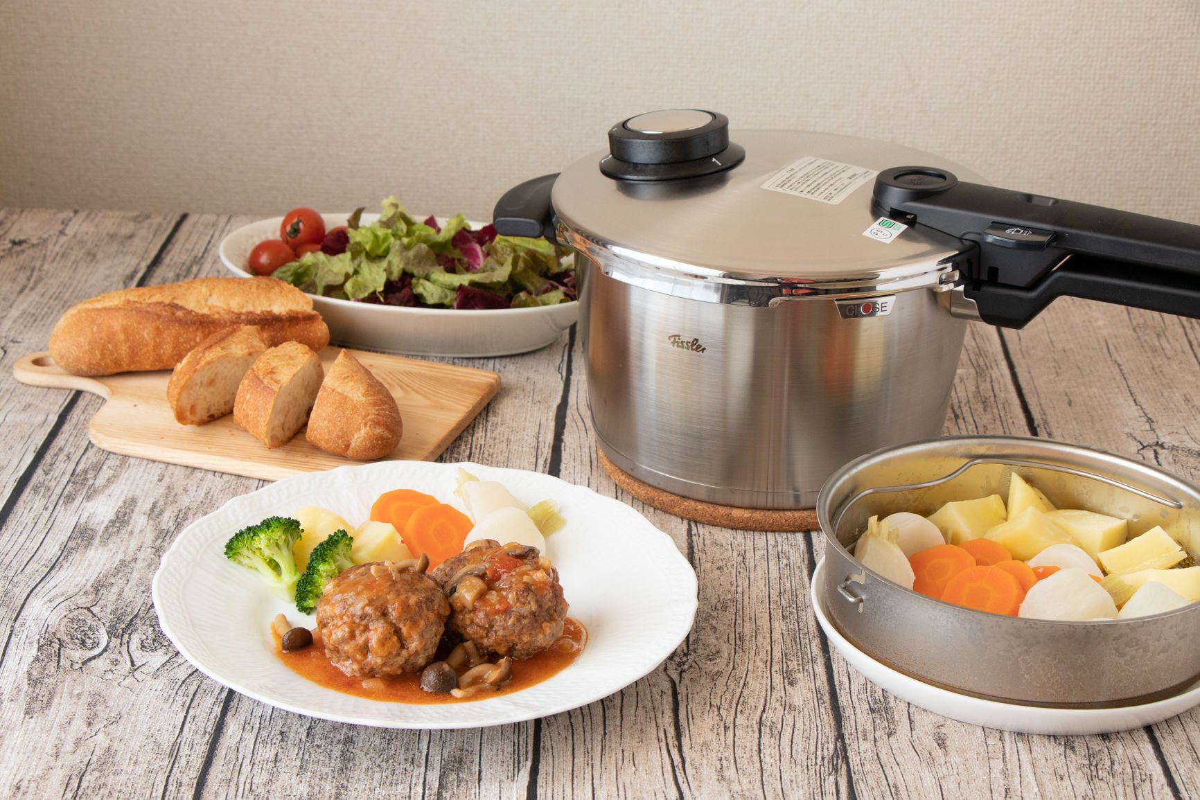 フィスラー fissler 圧力鍋 片手 3.5リットル ビタクイック楽天市場 