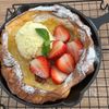焼くまで5分！米粉のダッチベイビーの工程11