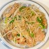 すみれの作ってみた!投稿(本当に美味しい【ごま香るやわらか鶏のねぎ味噌炒め】)