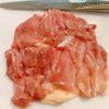 お手軽に贅沢!シンガポールチキンライスの工程1