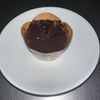 しんやの作ってみた!投稿(材料3つアレで鬼ラクな、ほどける口溶け絶品フォンダンショコラ)