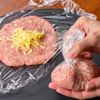 トマトソースのチーズIN煮込みハンバーグの工程3
