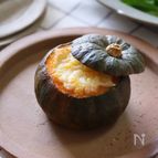 レンジで簡単！【丸ごとかぼちゃグラタン】