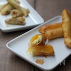 チーズのスプリングロール2種