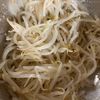 ここあの作ってみた!投稿(お店みたいな超シャキシャキもやしナムル)