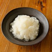 大根おろしの作り方