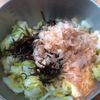 【白菜とひじきの和風おかかマヨサラダ】栄養満点♪の工程2