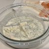 サクッと軽い食感の♪【長芋と海老ののり塩フリット】の工程2