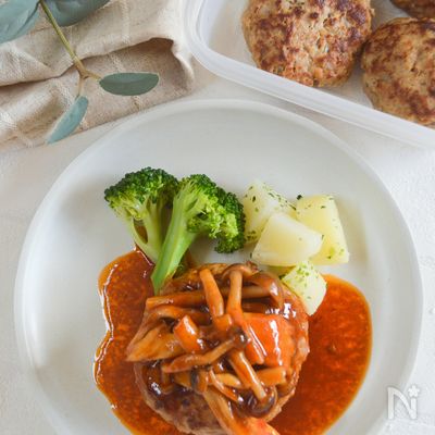 卵・牛乳不使用♪離乳食用とりわけ便利なきのこハンバーグ