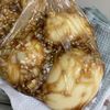 makiの作ってみた!投稿(中華風⭐︎漬け込むだけ『ネギまみれ半熟卵』)
