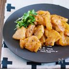 短時間で味しみ抜群♪ご飯がすすむ♪『ガリバタ鶏大根』