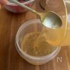 紫外線対策に【ミニトマトのコンポート】の工程5