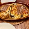 けいの作ってみた!投稿(香ばしなすのとろけるラザニア風)