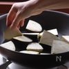 焼きナスのネギまみれの工程2
