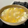 フライパン1つで♩鶏肉とほうれん草のクリームパスタの工程3