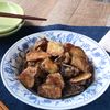 おつまみに最高!【なすの山椒揚げ】
