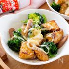 『ポテトとブロッコリーのメキシカンチーズ焼き』味付け簡単♪