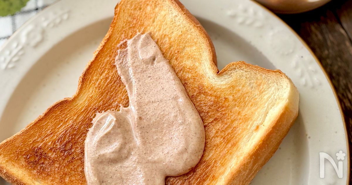 まるでシナモンロールトースト🍞
